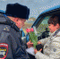 JPEG Файл - Отдел МВД России по Новокубанскому району