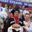 С Днём рождения любимый город и Новокубанский район! - Газета Свет маяков