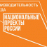 Краснодарский край принял участие в сертификации центра компетенций Архангельска - Газета Свет маяков