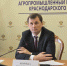 В 2025 году в Краснодарском крае нарастят долю использования отечественных семян - Газета Свет маяков