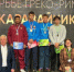 Открытый республиканский турнир по греко-римской борьбе в Минске! - Газета Свет маяков