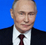 Владимир Путин: С 1 января 2026 года в России вводятся дополнительные меры поддержки семей с детьми - Газета Свет маяков
