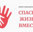 photo_5429319265149455739_y.jpg - Новокубанское городское поселение