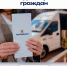 photo_5442892744784284514_y.jpg - Новокубанское городское поселение