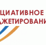 photo_5462888579211136033_y.jpg - Новокубанское городское поселение