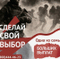 photo_5193114974610460938_y.jpg - Новокубанское городское поселение