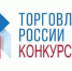 t_5cc2631b7b0dea74f756d2a3d591ceb9_body.jpg - Новокубанское городское поселение